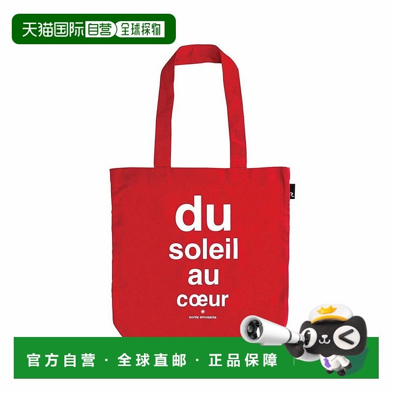 日本直邮ROOTOTE 带logo和信息的可回收棉托特包 [1086 RO3330AW0