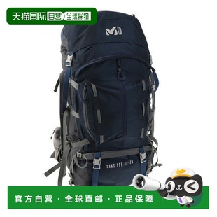 萨斯费60 日本直邮 MIS0701 女士徒步背包 20L 731 Millet