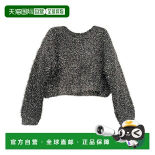 1h可退 日本直邮Re:EDIT 女士 冬季款 闪光混纺短款毛衣