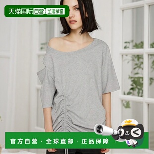 1h可退 日本直邮SLY女装 ONE SHOULDER SHIRRING TOPS 单肩抽绳设