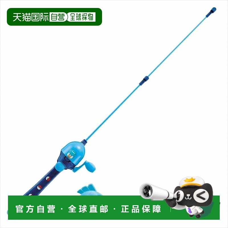 日本直邮Valley Hill 鲈鱼诱饵套装宝可梦儿童鱼竿Spincast 鱼竿Q,户外/登山/野营/旅行用品,路亚竿,淘宝优惠券,粉丝福利购,淘宝优惠卷