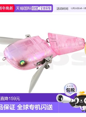 自营｜深度鲈鱼诱饵 NZ Crawler Jr. #11 粉红色鳞片