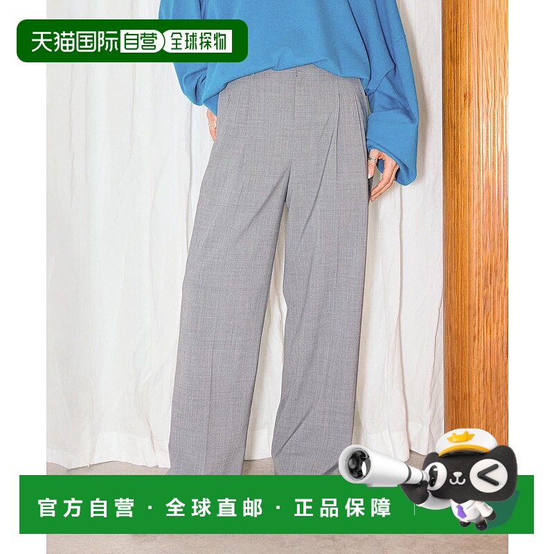 1h可退 日本直邮CITYSHOP 女士直筒宽松版型西装长裤 25030042900