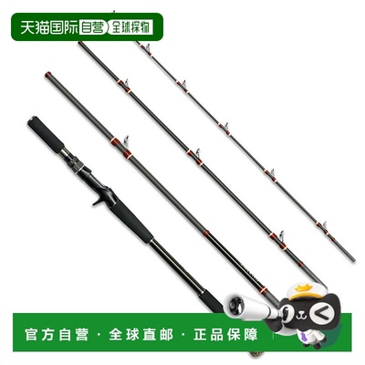 日本直邮Megabass Valkyrie World Expedition Multi VKC-711XH-4