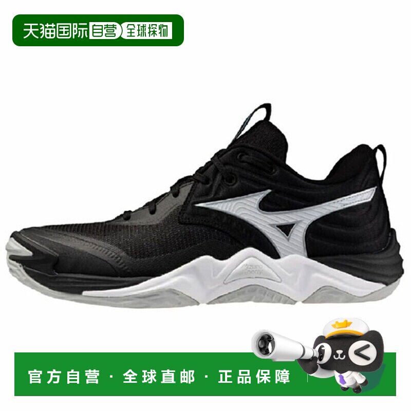 日本直邮美津浓 Wave Momentum Elite 排球鞋男女通用V1GA251254图片