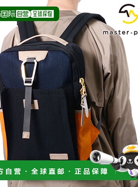 日本直邮master-piece 男女通用 02340-v2 SS25 link 黑色通勤背