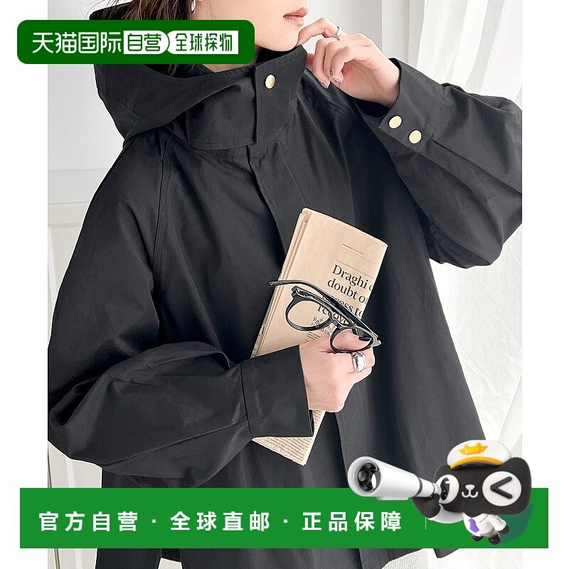 1h可退 日本直邮Classical Elf 女士立领风格山地夹克 舒适材质,户外/登山/野营/旅行用品,冲锋衣,淘宝优惠券,粉丝福利购,淘宝优惠卷