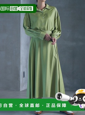 日本直邮RANAN 彩色香薰套装 R05096EW11727