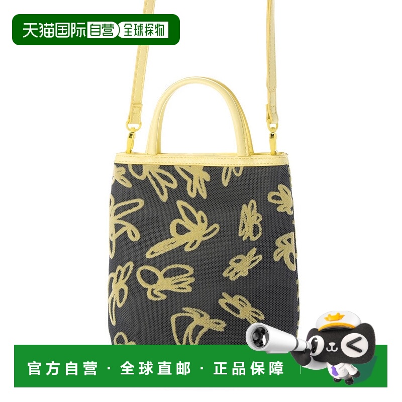 日本直邮Camper 阿玛波拉肩背包 CA748AW019500