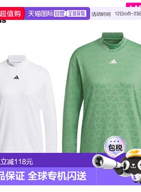 日本直邮阿迪达斯女士 ULTIMATE365 标志提花弹力长袖高领衫 JTC1