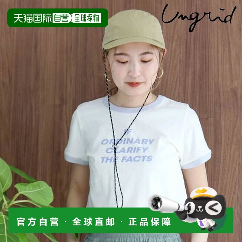 日本直邮Ungrid Tops Ringer Compact Tee 短袖T恤 徽标中长款 11