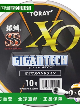 【日本直邮】东丽 Ginrin 强 X-O Gigantec 200m 哑光橙色 #10