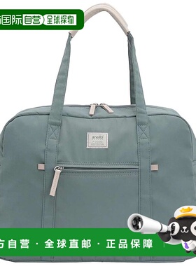 【日本直邮】[Anello Grande] 2WAY 波士顿包 motte GHM0558 BGY