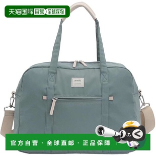 【日本直邮】[Anello Grande] 2WAY 波士顿包 motte GHM0558 BGY