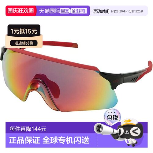 日本直邮Rawlings REW26-02FM-SR 男女通用棒球太阳镜 防碎防刮涂