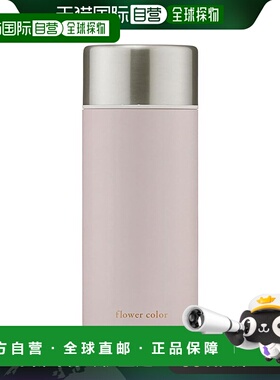 【日本直邮】Iris Ohyama爱丽思欧雅玛 温冷水壶350ml 紫SM-FS350