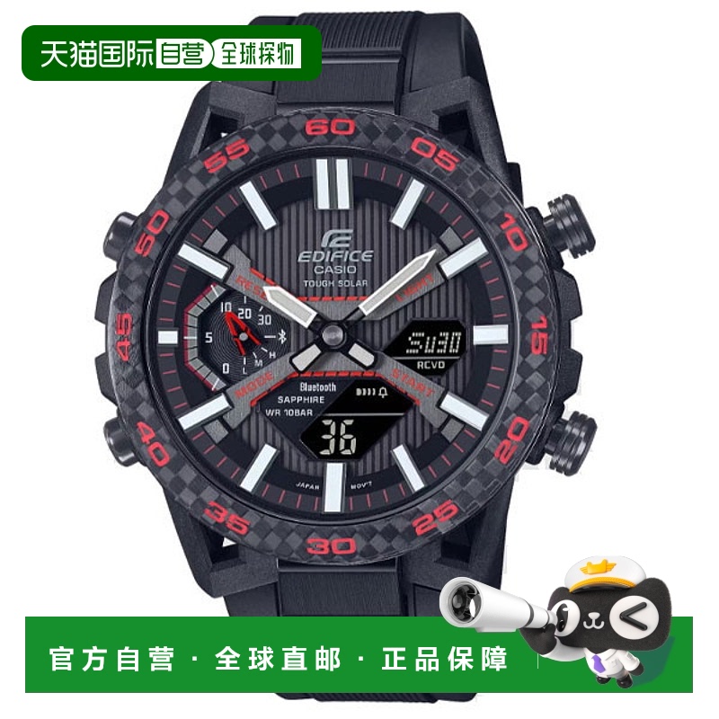 日本直邮卡西欧EDIFICE ECB-2000YPB-1AJF手表