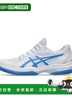 日本直邮asics-ASIC游戏FF游戏FF Clay/OC（Omni Clay）1042A282O