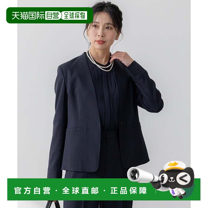 日本直邮艾玛斯 运动套装外套 深蓝色 可机洗夹克