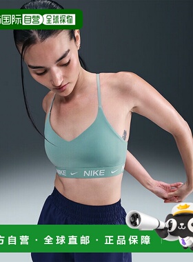 日本直邮Nike 女士运动文胸NIKE Indy Light Support Padded 可调