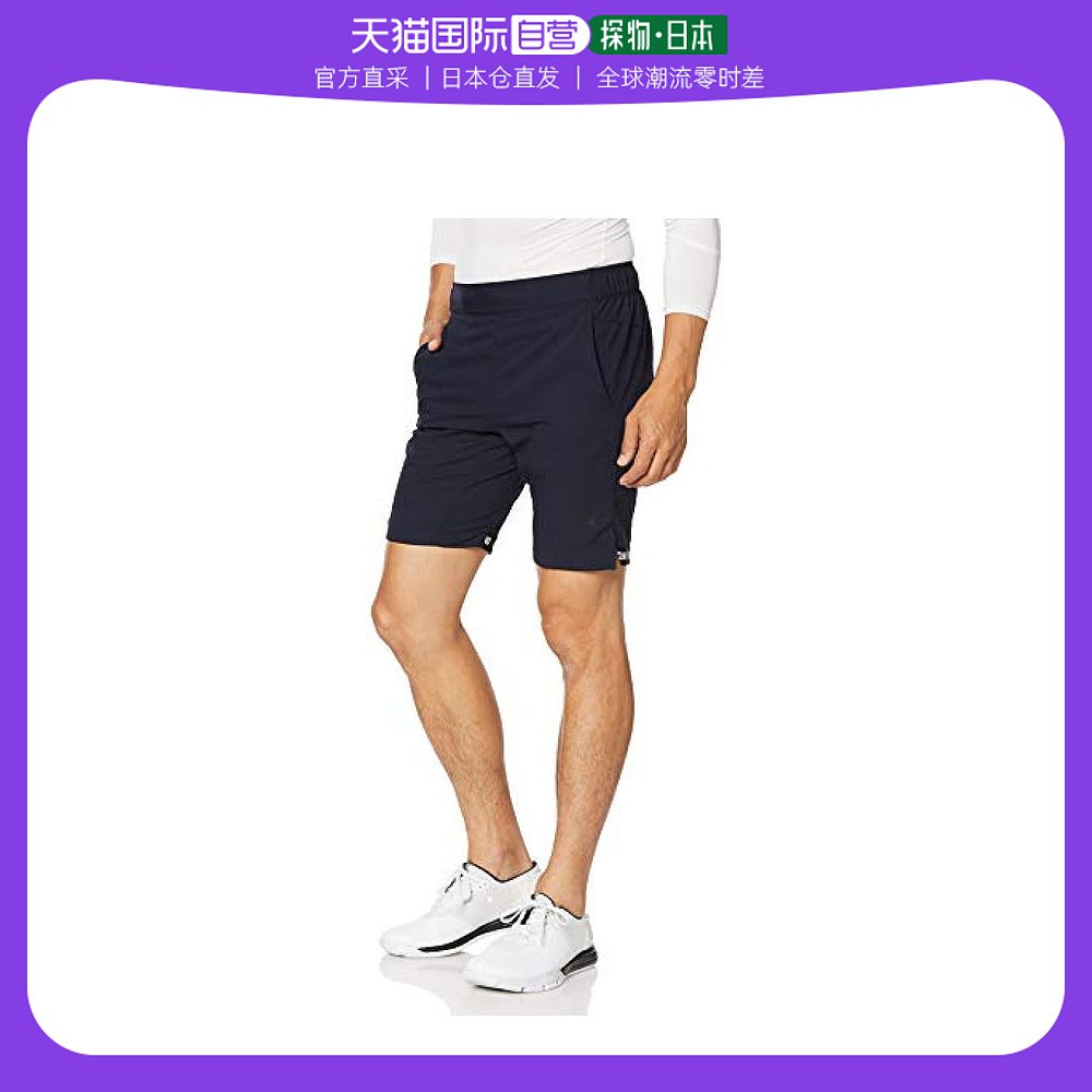 【日本直邮】美津浓Mizuno男士休闲运动短裤 吸汗速干弹力面料深M