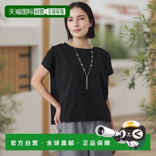 夏季 1h可退 女装 WORK 吸湿速干抗菌防臭UV高功能4 日本直邮TRANS