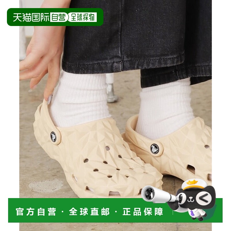 日本直邮Crocs CLASSIC GEOMETRIC CLOG凉鞋 [79838045]