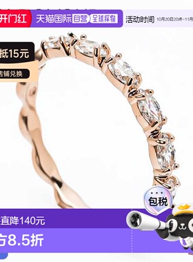 日本直邮SWAROVSKI 施华洛世奇 戒指 9 号 Matrix Vittore 矩阵