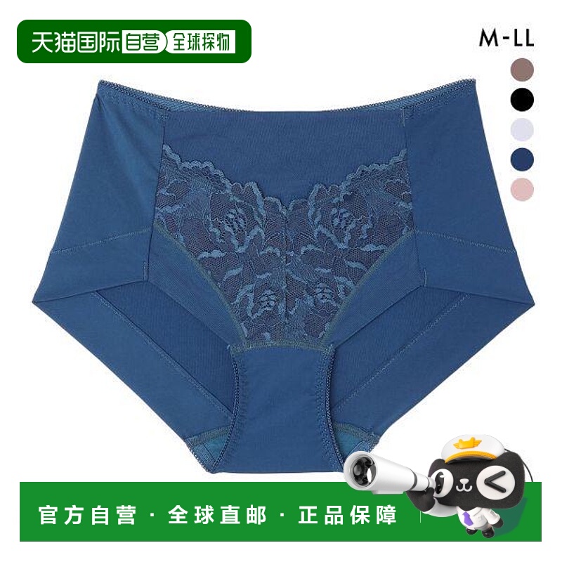 日本直邮Atsugi 自然提拉短裤标准款腹部支撑不勒腿无台阶单件装