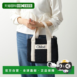 日本直邮Chloe Kids 单肩包 C20688 女士和女孩 Boa 迷你托特包带