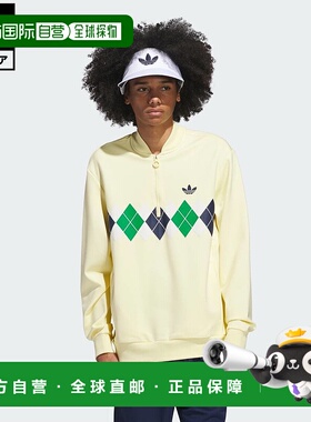 日本直邮 adidas 高尔夫 Argyle HZ 毛衣 男士运动上衣 JE8273 黄