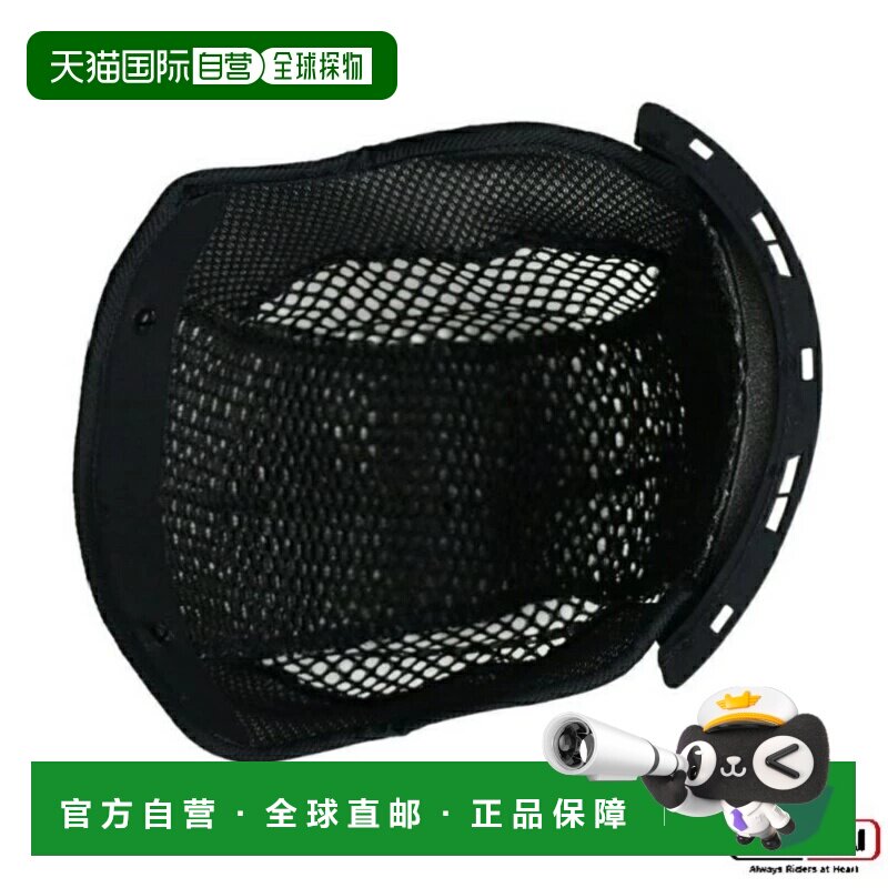 日本直邮DAYTONA ZEUS HELMET 宙斯头盔 摩托车用 头盔 内垫(126)