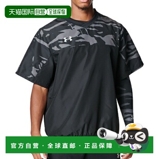 日本直邮UNDER ARMOUR UA Yard Novelty 短袖 V 领棒球/垒球夹克