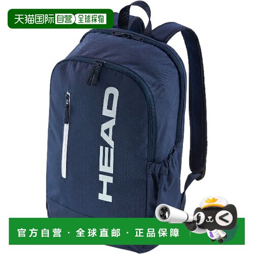 日本直邮HEAD Base 背包 17L NV 网球背包 261335 背包