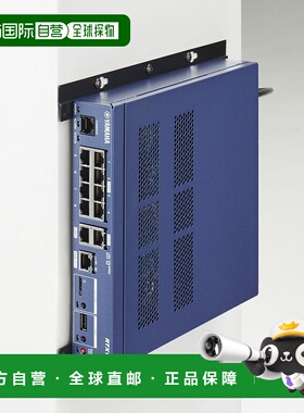 【日本直邮】Yamaha雅马哈 无线・有线路由器 壁挂套件YWK-1200D