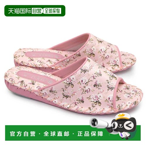 日本直邮Pansy 室内鞋女士 9521 花卉图案房间鞋抗菌处理手工编织