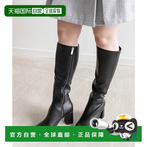 日本直邮RANDA 晴雨两用厚底长靴 RA041BW015165