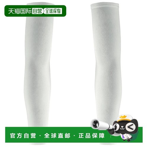 日本直邮Nike Golf 轻质跑步袖套白色/银色（RN5016-107）春夏季