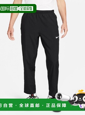 日本直邮Nike 男士 Windpants DF Form ALT 长裤[FB7491] 运动裤