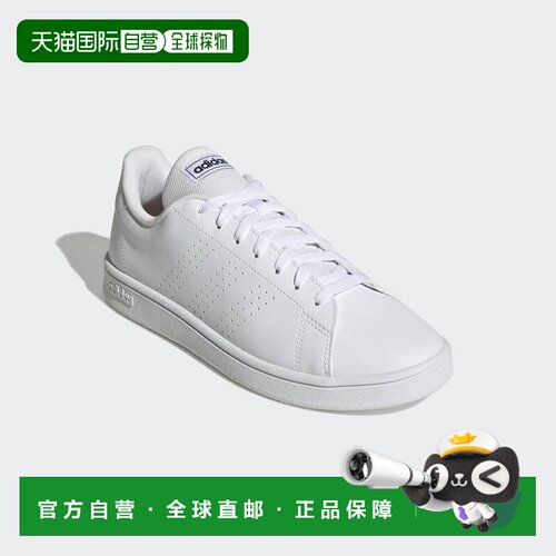 日本直邮Adidas/阿迪达斯休闲时尚舒适耐磨低帮板鞋男款 GW2064