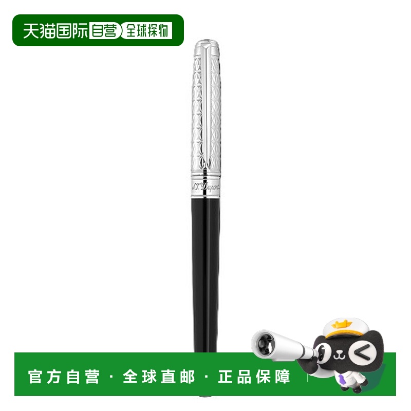 日本直邮S.T.DUPONT FIRE X LINE D ETERNITY 中号走珠笔422070M