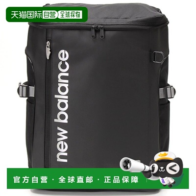 日本直邮New Balance Newbalance 背包