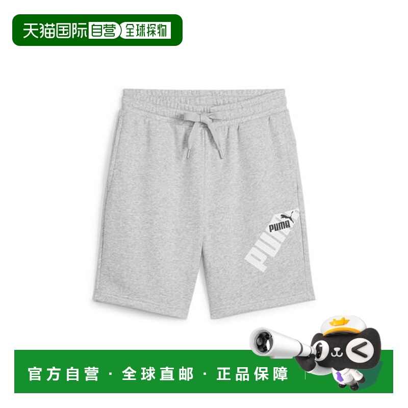 日本直邮PUMA-PUMA POWER 图形 9 运动衫 短裤彪马休闲