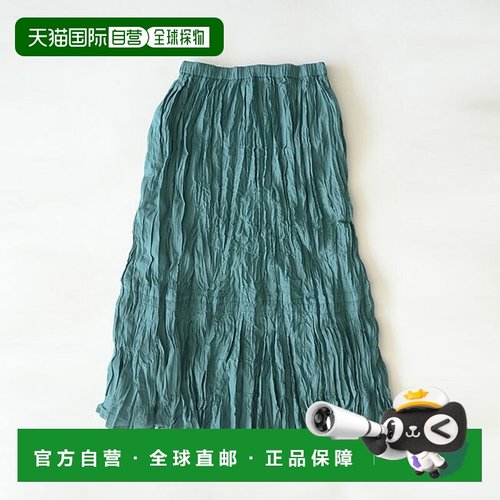 日本直邮 ICHI 印度棉裙下摆喇叭裙长裙长款女式潮流时尚百搭舒适