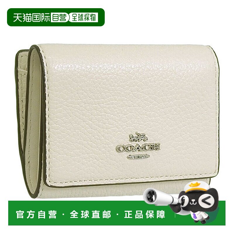 日本直邮COACH 钱包 [CO078DW01530]蔻驰