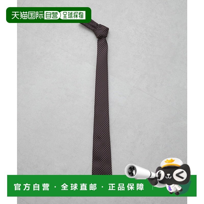 1h可退 日本直邮nano・universe 京都系列男士可洗微格领带 668414,服饰配件/皮带/帽子/围巾,领带,淘宝优惠券,粉丝福利购,淘宝优惠卷