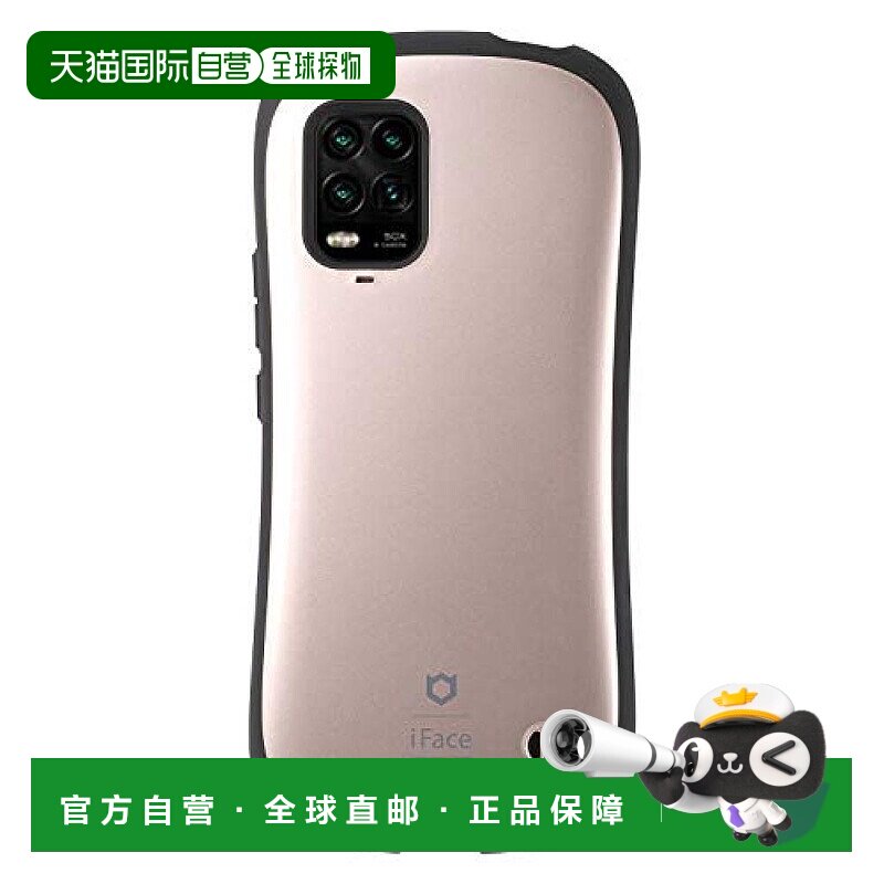 【日本直邮】Hamee iFace First Class Mi 10 Lite 5G 手机壳 玫