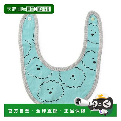 日本直邮BREEZE Baby Breeze 双面围兜
