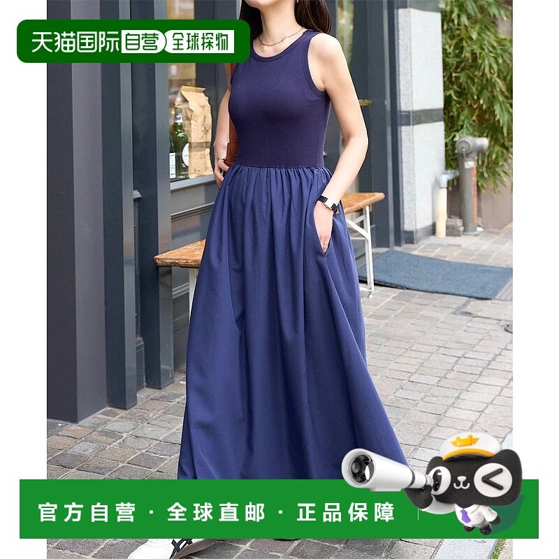 日本直邮KOBE LETTUCE 带杯拼接连衣裙 [E3453]