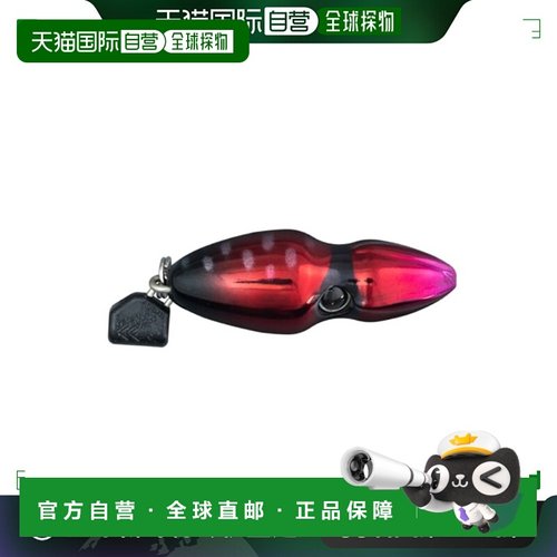 日本直邮豺狼海钓鲷鱼钓 TG 活力开关头 80 克深红宝石色